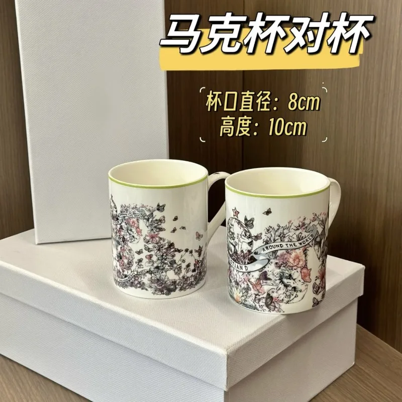 طقم فنجان قهوة وصحن فاخر أوروب - مراجعة Coffee Tea With Milk وسعره